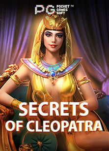 สมาชิก ใหม่ ฝาก 50 รับ 150 ลุ้นโชคกับเกมจาก PG Slot