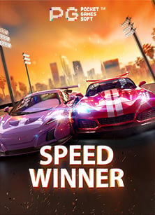 สมาชิก ใหม่ ฝาก ครั้ง แรก รับ โบนัส 150 เล่นเกมสล็อตให้คุ้มค่า